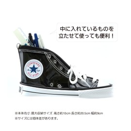 学研ステイフル[Gakken Sta:Ful] ペンケース コンバース ペンポーチ black