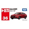Takara Tomy Tomica No. 36 Honda Accord Mini Car Toy