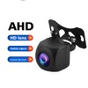 Universal 170 Degree AHD Vehicle Front Rear View Reverse Backup