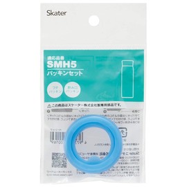Skater P-SMH5-PS-A Stainless Steel Water Bottle Replacement Gasket Set for SMH5