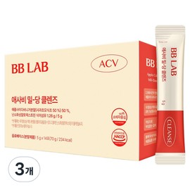 BB Lab Asabi Mildang Cleanse 14p, 3 pieces, 70g / 비비랩 애사비 밀당 클렌즈 14p, 3개, 70g