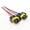 TOPKU H11 H9 H8 880 881 Female Nylon Adapter Wiring