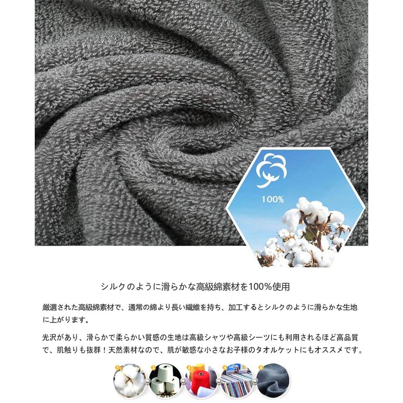 TMVOK Hand Towels, Set of 6, Solid Color, Stylish, 100%