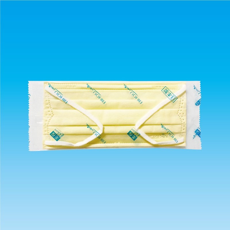 Biho Mask, Made in Japan, Disposable Non-woven Mask, Loose Size,