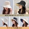 ASPALAND Women's Hat, Reversible Bucket Hat, UV Protection, Shape, Memory,