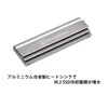 Silver Stone SST-TP04T M.2 Heatsink Aluminum Alloy NVMe SSD Cooling