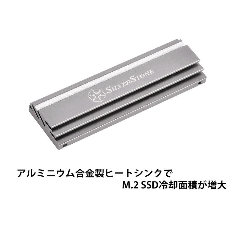 Silver Stone SST-TP04T M.2 Heatsink Aluminum Alloy NVMe SSD Cooling