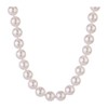 Treasure Bay Stunning 8-9mm Natural White Freshwater Pearl Necklace For