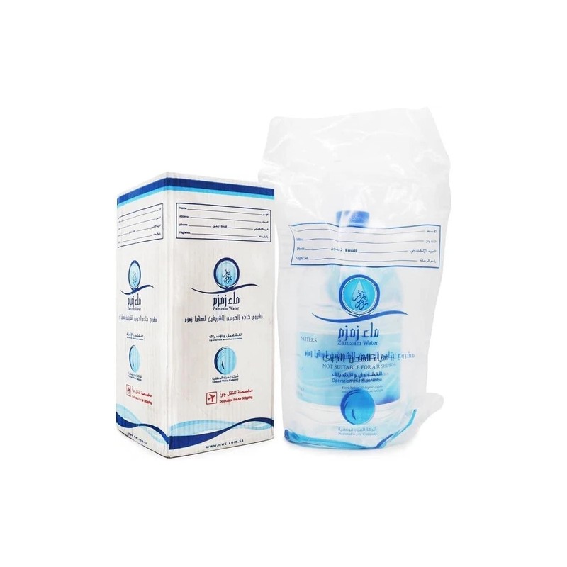 ZAMZAM HOLY WATER 5L GALLON FROM MAKKAH