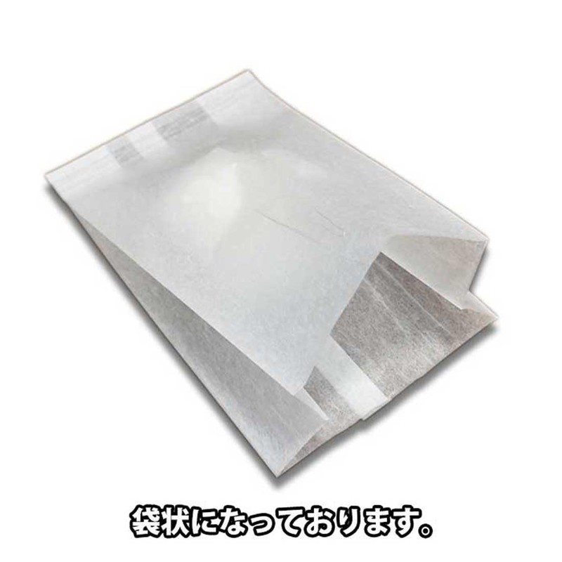 Bag Kaishi, 2 Quarters, Tea Utensils