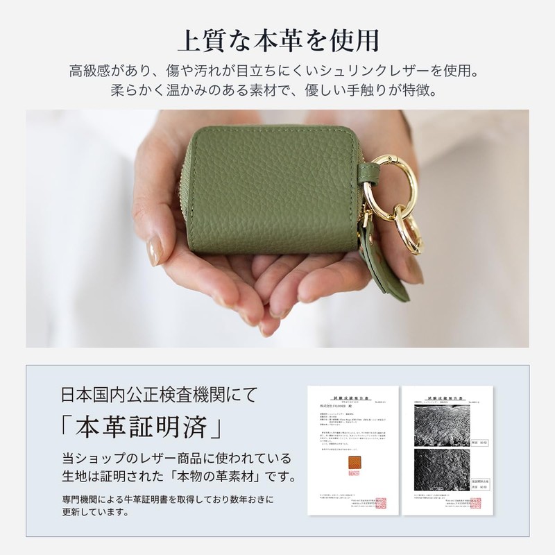 RafiCaro Key Case, Double Pockets, Genuine Leather, Smart Key, Clear