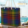 VOID Pride Pattern Rainbow Beach Bag Shopper 58 x 38