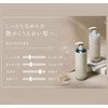 Off & Relax OR Spa Hair Treatment, Moisture, 16.2 fl