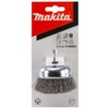 Makita P-66905 Cup Brush Diameter 75 mm, Corrugated, Galvanised Steel