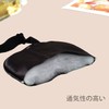 LeTradeJP Sleeping Silk Eye Mask, Lightweight, Breathable, Blindfold, Soft, Satin