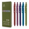 czxwyst 5pcs Retractable Gel Ink Pens 0.5mm Fine Point Black