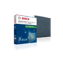 Bosch Aeristo Fresh Air Conditioner Filter for Suzuki/Mazda Cars (Anti-Viral Type) AFS-S09