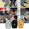 [kurabuヴxinte-zi・si-pureza-] CV Comfort Genuine Sheep Heel Pads - beige -