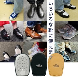 [kurabuヴxinte-zi・si-pureza-] CV Comfort Genuine Sheep Heel Pads - beige -