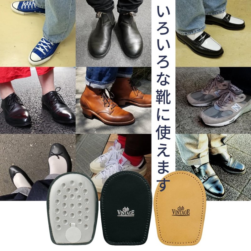 [kurabuヴxinte-zi・si-pureza-] CV Comfort Genuine Sheep Heel Pads - beige -