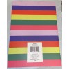 Old East Main Company 2025 Bright Stripes Planner And Agenda