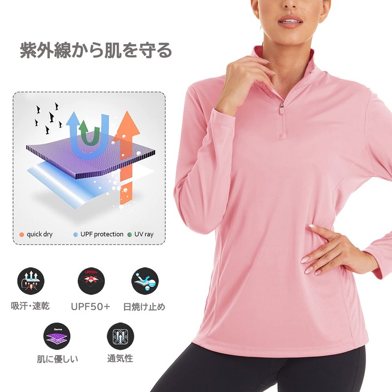 TACVASEN Women's Rash Guard, Dry Shirt, UV Protection, Long T-shirt,