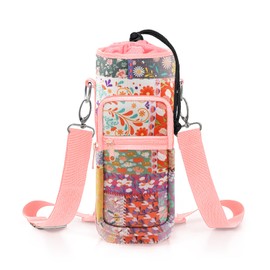 ujdnspda Pioneer Woman Water Bottle Carrier Bag for 25oz/32oz Boho Flower Water Bottle Holder with Adjustable Strap& Phone Pocket,Pioneer Woman Water Bottle Accessories Gifts