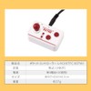 LITHON KTFC-007W Pocket Controller, Retro, 200 Different Games, Integrated Controller