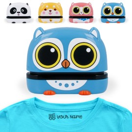 ExcelMark Clothing Name Stamp for Kids. Waterproof Ink. Perfect for Daycare, Camp, and School! (Owl)