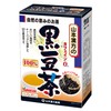 山本漢方製薬 黒豆茶100% 10gX30H