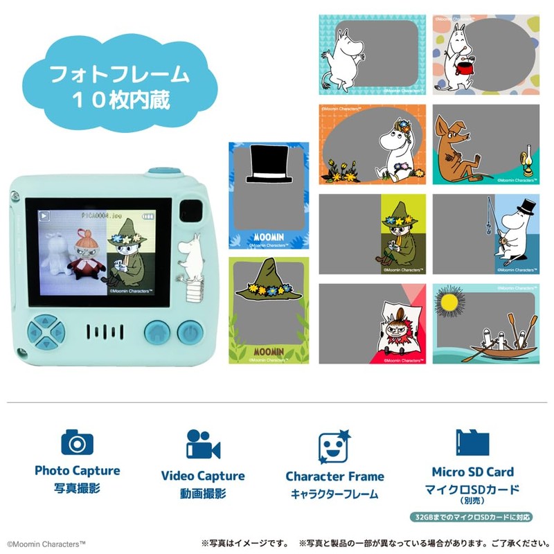 Hassey Top In Pocket Memory Moomin MM-3479