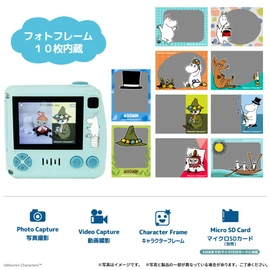 Hassey Top In Pocket Memory Moomin MM-3479