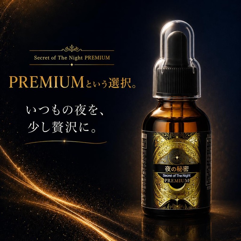 Secret of The Night PREMIUM 30mg Placenta Extract Liquid Supplement