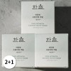 Hanyul Artemisia Moisture Cream 55ml 3 packs / 한율 어린쑥