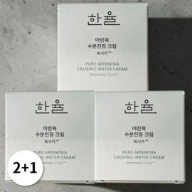 Hanyul Artemisia Moisture Cream 55ml 3 packs / 한율 어린쑥 수분 크림 55ml 3개