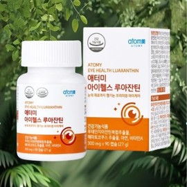 Atomy [Atomy] iHealth Ruaxanthin (90 capsules, 3 months’ supply) / [애터미] 아이헬스 루아잔틴 (90캡슐, 3개월분)