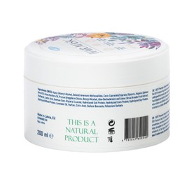 GUTI Hair Mask 200 ml - Natural Ingredients with Coconut Oil, Aloe Vera and Argan Oil - Moisture & Deep Care for Dry and Damaged Hair