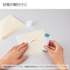 Kokuyo Glue Stick GLOO Stick, Small, Pack of 3, Ta-G301-3P