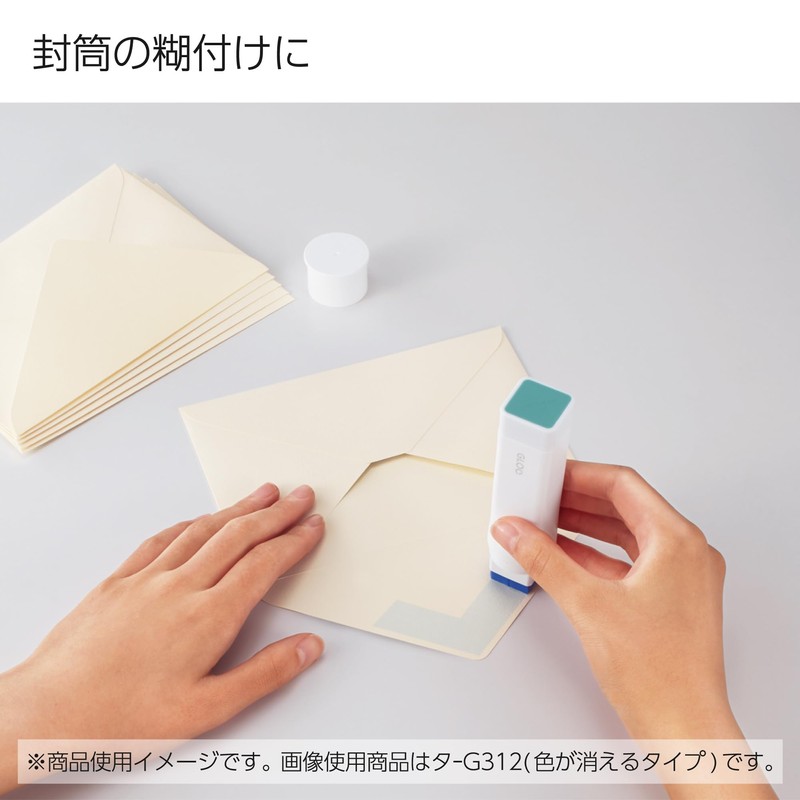 Kokuyo Glue Stick GLOO Stick, Small, Pack of 3, Ta-G301-3P