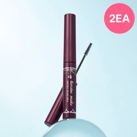 Kiss Me 2EA 키스미 히로인메이크 마이크로 마스카라 EX 2EA Kiss Me Heroine Make Micro Mascara EX