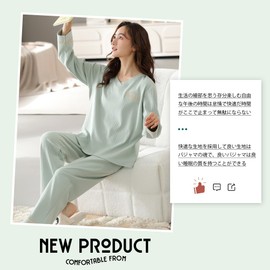 HOOFESAN Women's Pajamas, Loungewear, Long Sleeves, Top and Bottom Set, Autumn and Winter, Room Wear, Cute, Comfortable, Breathable, Skin-friendly, Stretchy, Dressing Effect, Sleepwear, Thermal,