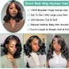 Urbansister Body Wave Bob Wig Human Hair 13x6 Hd Lace