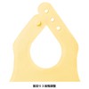 Smart Start Easy Care Soft Safe Material Fit Neck Spill
