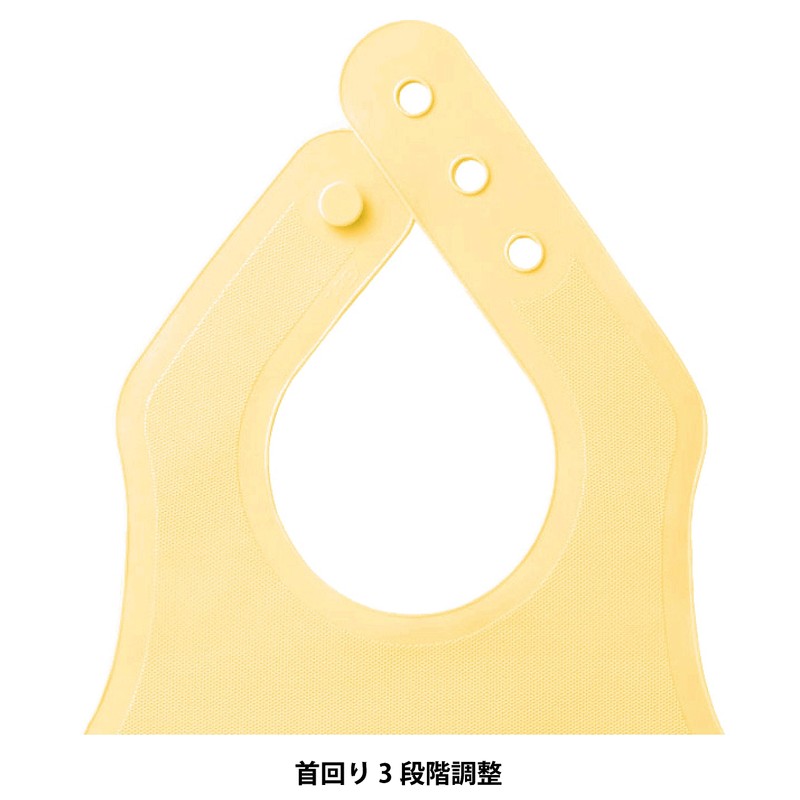 Smart Start Easy Care Soft Safe Material Fit Neck Spill