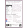 Gluten Free Baking Mix - Top 8 Allergen Free (Cookie)