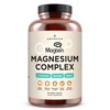 Amandean Magnesium L-Threonate Complex. Threonate, Glycinate, Malate Supplement. 90 Veggie