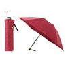 Moonbat (Dax) Rain Umbrella, Folding Umbrella, After-dyed Jacquard 21-125-11162-02 Red,
