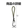 Stretch Cord Hook Bungee Loop Camping Tent Cord Elastic Rope