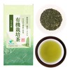 Organic Green Tea, Organic Shizuoka Tea, No Pesticides, No Chemical