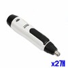 Slim nose hair razor - color random